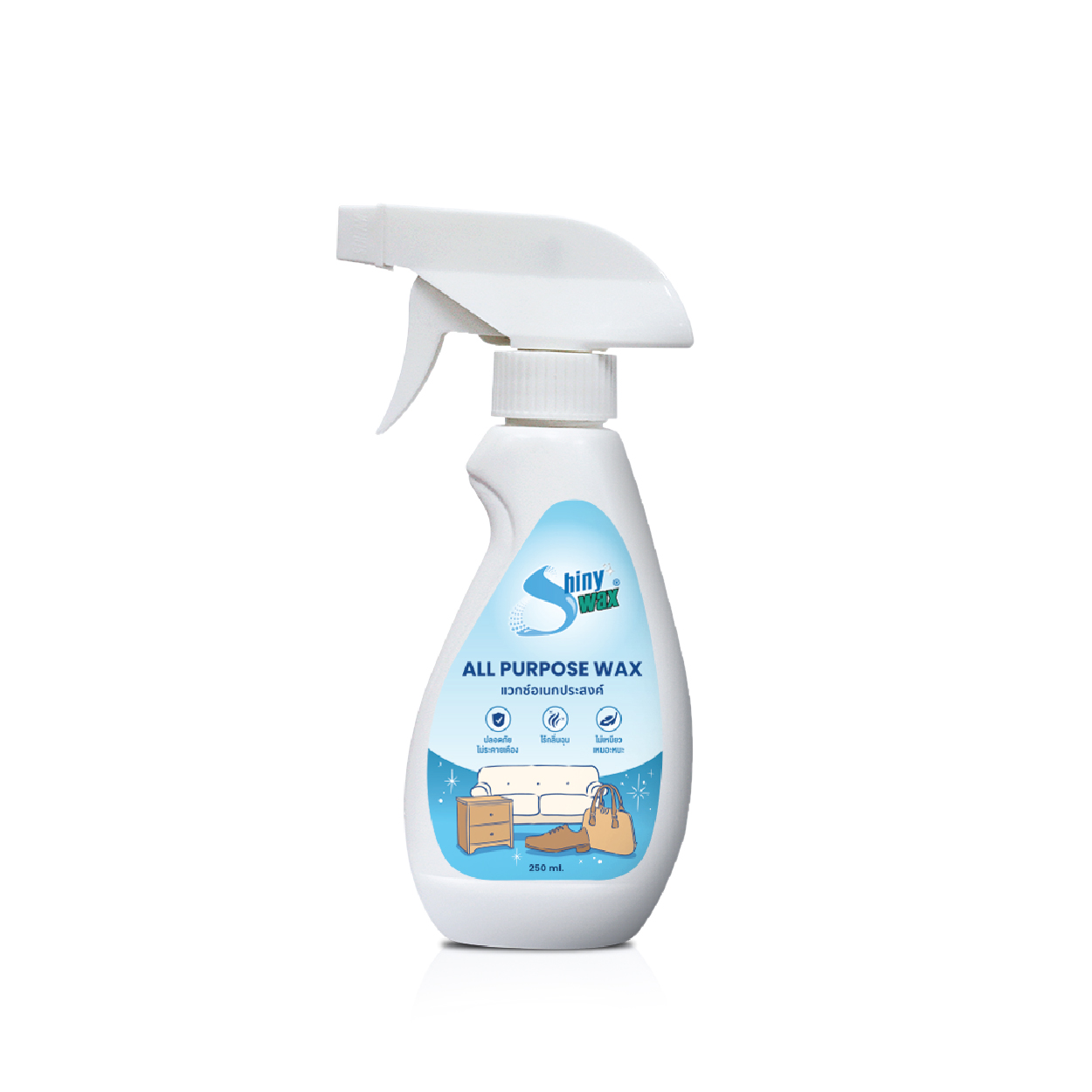 All Purpose wax (For Home)